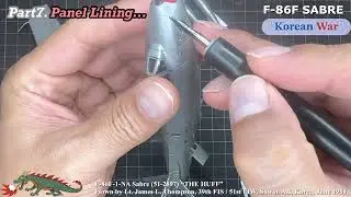 F-86F Sabre &ldquo;Korean War&rdquo;(Panel lining 7)