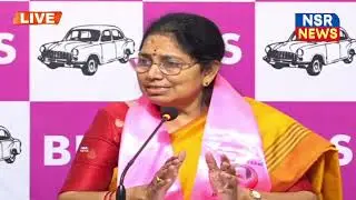 🔴LIVE : Ex MLA Gongidi Sunitha Press Meet At Telangana Bhavan |