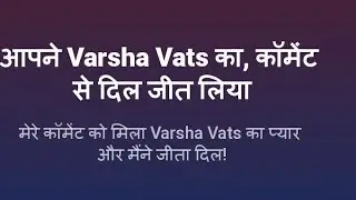 मेरे प्यारे दोस्तो आप सबका लाइव मे स्वागत है 🙏g