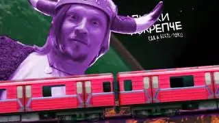 1 октября 2020 г.