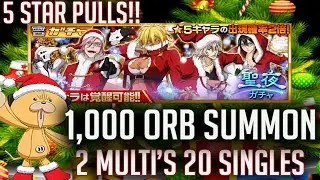 Bleach Brave Souls - 1,000 Spirit Orb Christmas Summons! (Multi Summons!)