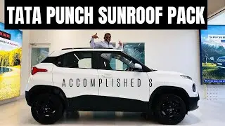 Обзор нового Tata Punch с люком на крыше | На английском языке | Auto Quest