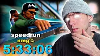 KEINER ROMPE RECORD EN SPEEDRUN de GTA SA [5:33:06]
