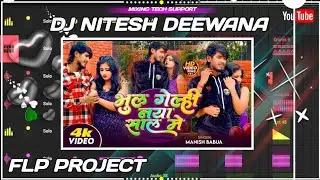 happy new year flp | bhul gelhi naya sal me | flm setting