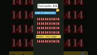 🧐numbers challenge#subscribe#shorts#Brain test#Spot the number#Puzzle shorts#Iq test#Viral shorts