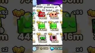 PS99 Giveaway!(how to enter in comments!)!#roblox#petsimulatorlive#ps99#robloxshorts #shorts#short