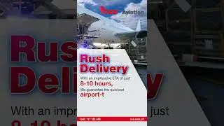 TCS Rush Delivery