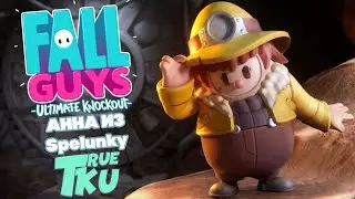 Fall Guys 5 СЕЗОН! Анна из Spelunky в Фолл Гайс!  Королевская Битва! Стрим Безумия!