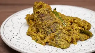 সরিষা পোড়া কই মাছ | Koi Fish with Mustard | Koi Mach Recipe