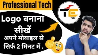 Tech YouTube Channel logo design | How to make Tech logo | Technical logo for YouTube channel !