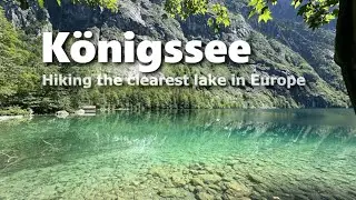Konigssee - Germany&rsquo;s most beautiful Alpine lake