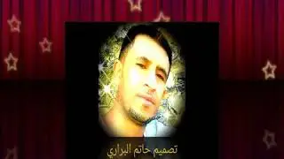 اروع اغنية تراثيه للفنان يحيى المشعوف 2018
