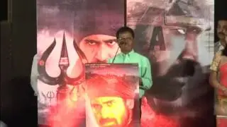 Director Sasi Speech | Pichaikkaran Movie Audio Launch | Tamil