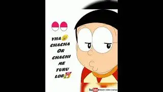 turu lob rap song