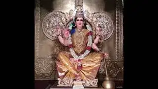Sri Indrakshi Stotram - A Powerful Stotram to Cure All Your Diseases -इन्द्राक्षी कवच