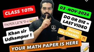 CLASS 10th MATH PAPER 2026 JKBOSE 🔥🎇 || Paper Leaked 😱⚡️| JkBOSE CLASS 10th MATH guess paper 2026&hellip;.
