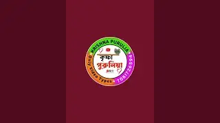 KRISHNA PURULIA  is live