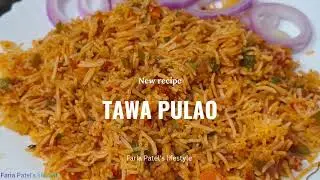 Delicious tawa pulao #recipe #tawapulav