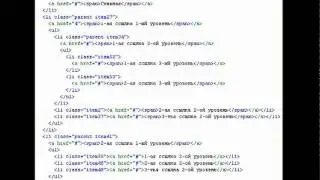 Видео книга &laquo;Уроки Joomla! 1.5.x&raquo;  Урок 06