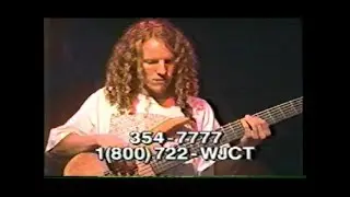 Shakedown Street - Glass Camels 8-16-1995