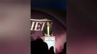 София Ричи Грейндж поделилась трогательной речью своего мужа Эллиота Грейнджа | София Грейндж