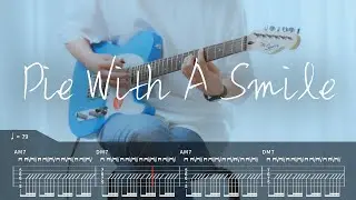 [TAB] Lady Gaga, Bruno Mars - Die With A Smile 기타커버【●●●○○】
