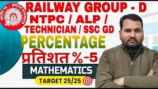 PERCENTAGE PART5