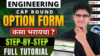 Engineering Option Form Filling | How To Fill Option Form | Step By Step Tutorial | Full Explained