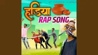 Hadiya Rap Song