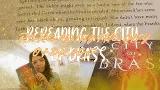 REREADING THE CITY OF BRASS