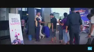CEMS Dhaka Motor Show PROMO 2019