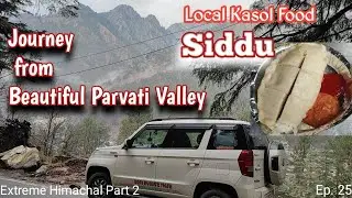 #himachal Siddu - Local Himachali Food | Beautiful Parvati Valley - Kasol