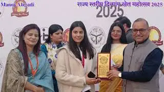 Subhash Chandra Sharma, Principal Secretary, Department of Backward Classes Welfare and Empowerment