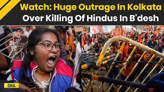 India Bangladesh News: Massive Outrage In Kolkata Over Brutal Killing Of Hindu Youth In Bangladesh