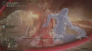 Elden Ring DLC - Jon, Elder Inquisitor Boss Fight