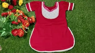 বাচ্চাদের ডিজাইন কামিজ কাটিং এবং সেলাই