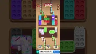 NEW Coffee Match Block Puzzle Level 239