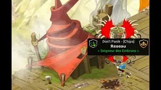 [DOFUS] Compil Sram Grade 10 Reseau#5