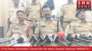 Dundigal Police Team Murder Case Solved
