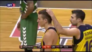 Fenerbahce vs Laboral Kutxa 88-77 /Euroleague Semi Final - Full Overtime {13-5-2016}