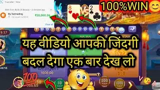 💸New Pay Later App Launch | Buy Now Pay later App 2023 | Best instent Loan APP🤑