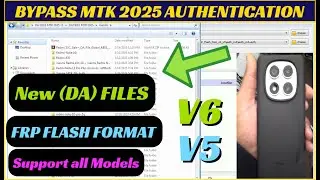 Mediatek Flash Format All Chipset 2025 v5 V6 | MTK auth bypass tool | disable DA (or auth)