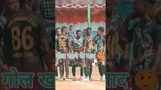 Negro Players Ka Descous//Sarjombeda Football Match 2026//Star Football Lover Vlogs