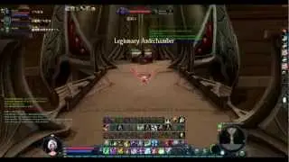 Aion Nexus. Nuclid: Catch the governor!