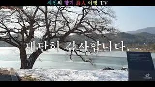 하시는 일과 사업마다 운수대통運數大通하시길 기원합니다