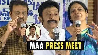 MAA New President Naresh Controversial Press Meet about Sivaji Raja | Rajasekhar, Jeevitha