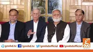 Government team, Rahbar Committee joint press conference | GNN | 05 Nov 2019
