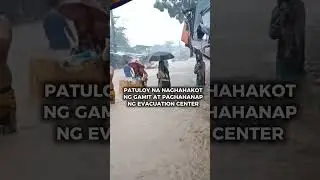 BAGYONG CARINA (MONTALBAN RIZAL) #bagyo #bagyoph #rizal #baha #flood #flooding #food #donation