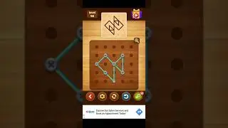 Line Puzzle String: Maple Pack 46