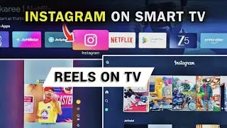 Instagram TV Version Launched 🤩 | How to Download Instagram in Smart TV ? | How to Watch Reels on tv
